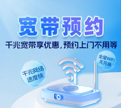 新龙县银多乡