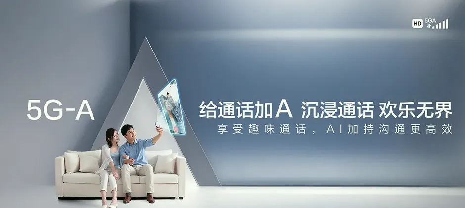 新龙县新龙县绕鲁乡 移动宽带