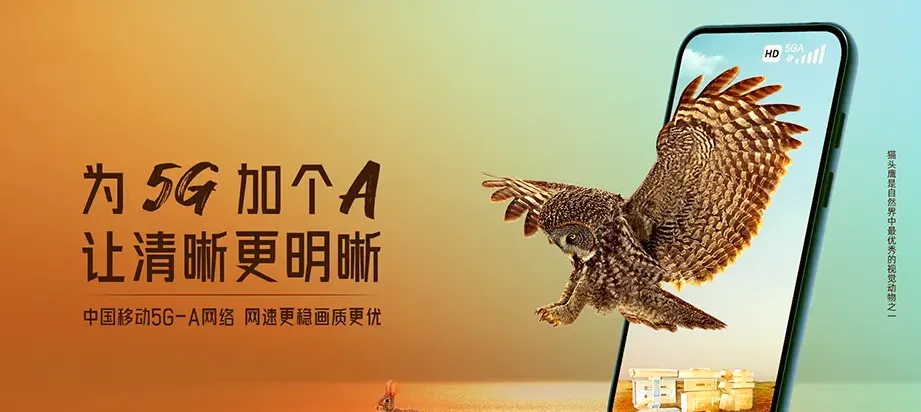 新龙县新龙县雄龙西乡 移动宽带