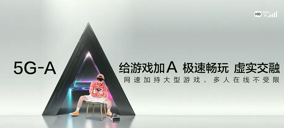 新龙县新龙县博美乡 移动宽带