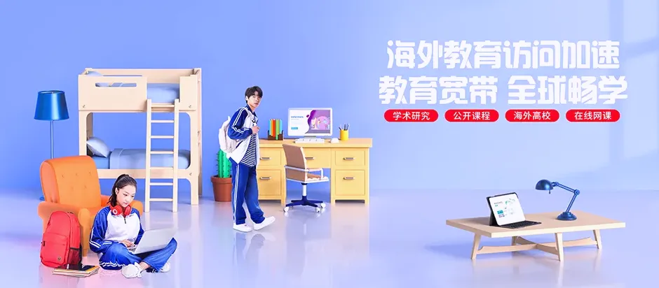 新龙县新龙县银多乡 移动宽带